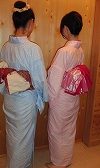 小林正観　笑顔でゆかった