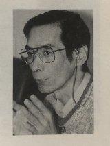 今日は正観さん14回目の命日です 人生はシナリオなのか？