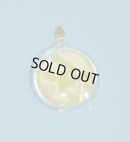 画像3: 四則（しそく）のつくばい【メール便可】 (3)