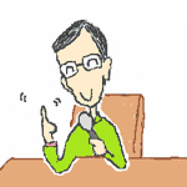 画像2: 【2011年】小林正観さん3時間講座in東京 「楽しい子育て孫育て」2011年3月31日【メール便可】 (2)