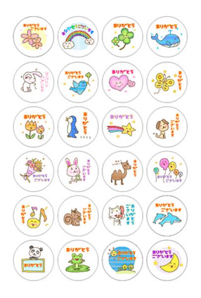 画像1: (5)ありがとういっぱい　シール　（絵柄24個　はがきサイズ）【メール便可】 (1)