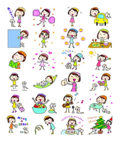 画像1: (1)うたしちゃん♪　シール（絵柄24個　はがきサイズ）【メール便可】 (1)