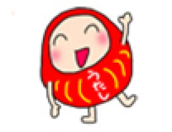 画像2: (3)好転だるまちゃん　シール（絵柄24個　はがきサイズ）【メール便可】 (2)