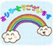 画像2: (5)ありがとういっぱい　シール　（絵柄24個　はがきサイズ）【メール便可】 (2)