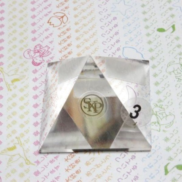 画像1: 天然水晶ピラミッド (1)