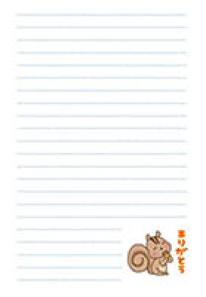 画像4: ありがとうノート【メール便可】 (4)