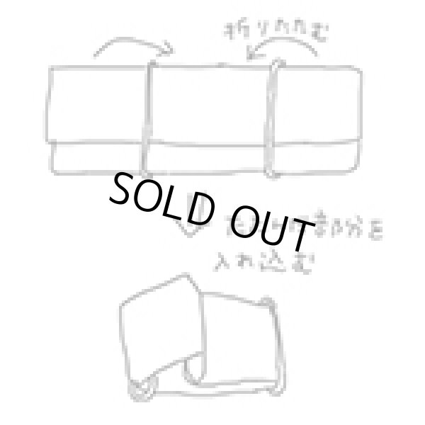 画像3: 感謝いっぱい ハンカチ 「織が尊」おりがとう【メール便可】 (3)