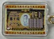 画像4: 金運感謝ありがとう（キーホルダー・ストラップ） (4)