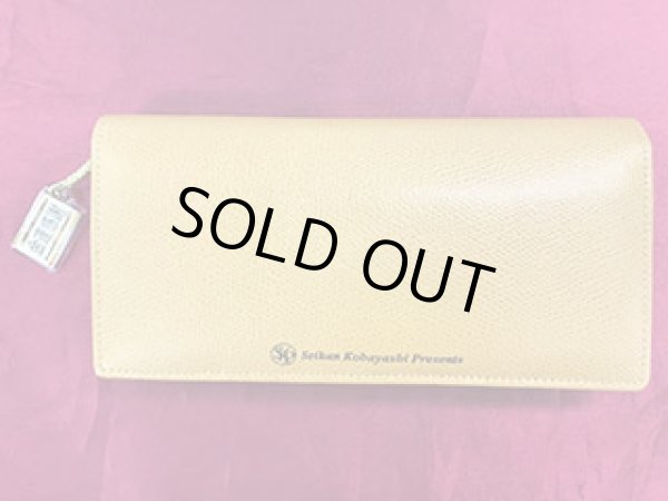 画像6: 金運感謝ありがとう（キーホルダー・ストラップ） (6)