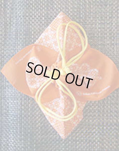 画像2: ありがとうお巾着ポーチ【メール便可】 (2)