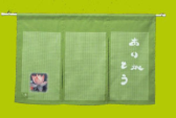 画像3: 蓮の蓮（はすのれん 三ツ割）【メール便可】 (3)