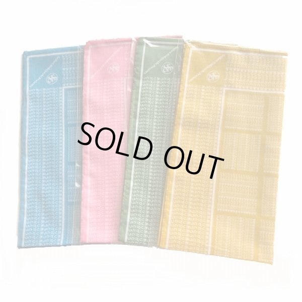 画像1: 感謝いっぱい ハンカチ ４枚セット（色指定OK）【メール便可】 (1)