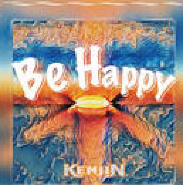 画像1: 【KENJIN】Be　Happy (1)