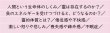 画像6: 【神人】じぶんでできる浄化の本 (6)