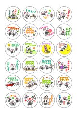 小林正観 作品セット　20冊　折れ跡　同梱可 小林正観 作品セット 20冊 折れ跡 同梱可