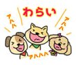画像3:  (20)ありがとういっぱい魔女っ子うたしちゃんスタンプシール（絵柄24個　はがきサイズ）【メール便可】 (3)
