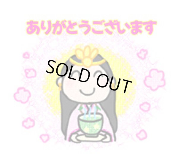 画像4:  ありがとういっぱい〜プチテラス〜 スタンプシール（絵柄24個　はがきサイズ）【メール便可】 (4)