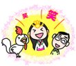 画像5:  ありがとういっぱい〜プチテラス〜 スタンプシール（絵柄24個　はがきサイズ）【メール便可】 (5)