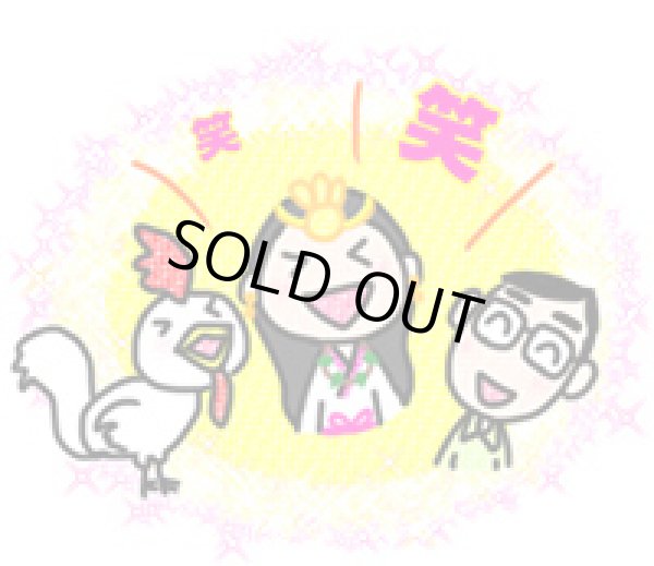 画像5:  ありがとういっぱい〜プチテラス〜 スタンプシール（絵柄24個　はがきサイズ）【メール便可】 (5)