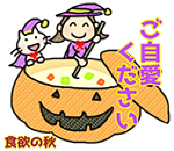 画像6:  (20)ありがとういっぱい魔女っ子うたしちゃんスタンプシール（絵柄24個　はがきサイズ）【メール便可】 (6)