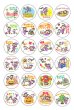 画像1:  (20)ありがとういっぱい魔女っ子うたしちゃんスタンプシール（絵柄24個　はがきサイズ）【メール便可】 (1)