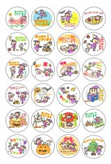 小林正観 作品セット　20冊　折れ跡　同梱可 小林正観 作品セット 20冊 折れ跡 同梱可