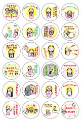 小林正観 作品セット　20冊　折れ跡　同梱可 70726f647563742f32303136303732