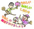 画像2:  (20)ありがとういっぱい魔女っ子うたしちゃんスタンプシール（絵柄24個　はがきサイズ）【メール便可】 (2)