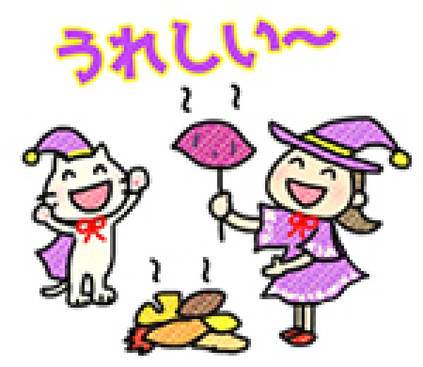 画像3:  (20)ありがとういっぱい魔女っ子うたしちゃんスタンプシール（絵柄24個　はがきサイズ）【メール便可】 (3)