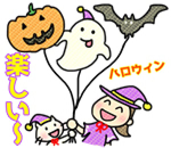 画像5:  (20)ありがとういっぱい魔女っ子うたしちゃんスタンプシール（絵柄24個　はがきサイズ）【メール便可】 (5)