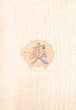 画像2: 【9月上旬発売】もっ手帳（もってちょ）　令和９年(2027年)カレンダー手帳【メール便可】 (2)