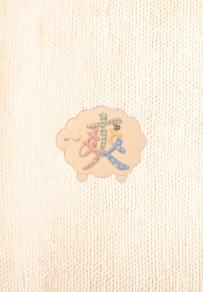 画像2: 【9月上旬発売】もっ手帳（もってちょ）　令和９年(2027年)カレンダー手帳【メール便可】 (2)