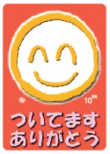 冬ギフト  70726f647563742f62363766326432 バッグ