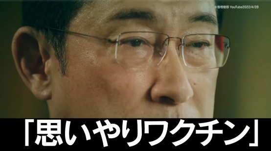 決して「反ワク映画」ではない「ヒポクラテスの盲点」